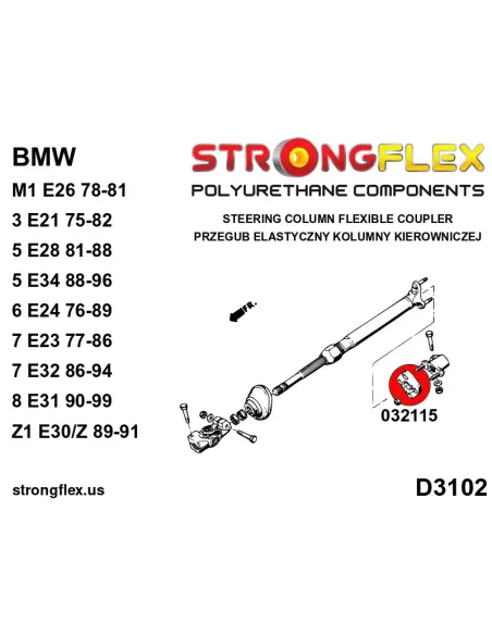 032115A: Steering column flexible coupler SPORT