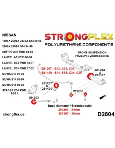 221245B: Rear subframe bush 72mm