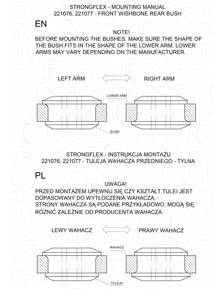 221076A: Front wishbone rear bush SPORT
