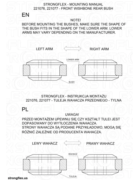 221076B: Front wishbone rear bush